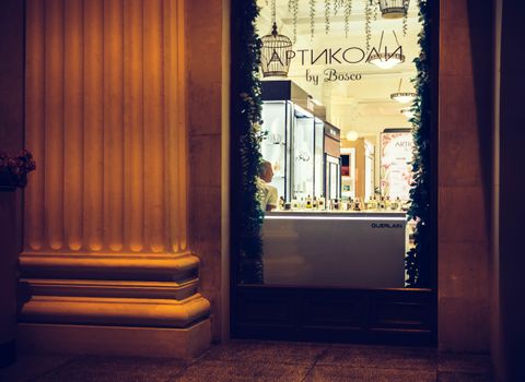 De Wereld van Guerlain Parfum: Tijdloze Elegantie en Innovatie